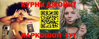 стаф Апрелевка