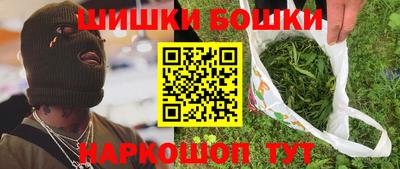 стаф Апрелевка