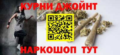 прущий лед Апрелевка