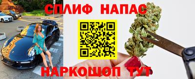скорость Аргун