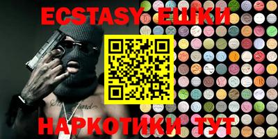 стаф Апрелевка