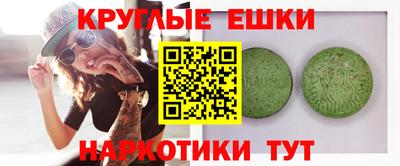 стаф Апрелевка