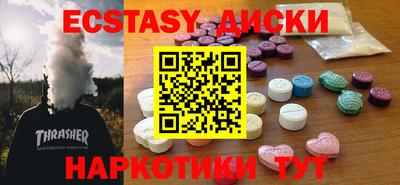 скорость Аргун