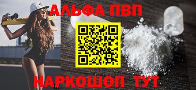 скорость Аргун