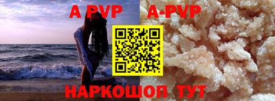 скорость Аргун