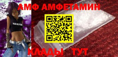 скорость Аргун