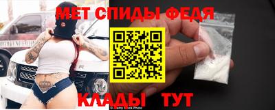 стаф Апрелевка