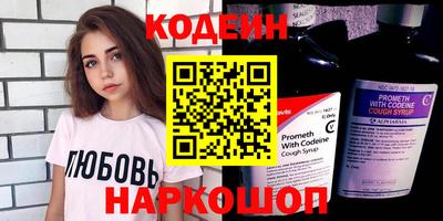 скорость Аргун