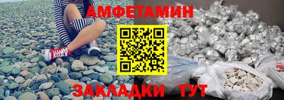 скорость Аргун