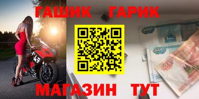 скорость Аргун