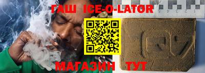 МДПВ Апшеронск