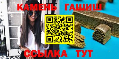 МДПВ Апшеронск