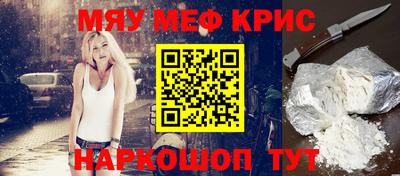 МДПВ Апшеронск