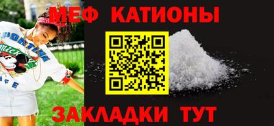 МДПВ Апшеронск