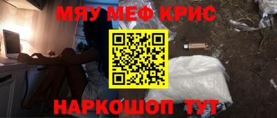 МДПВ Апшеронск