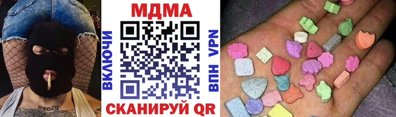 гидра вход Белая Калитва МДМА кристаллы