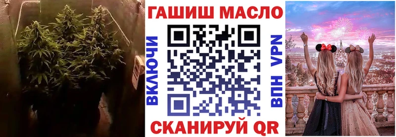 Дистиллят ТГК вейп с тгк  Белая Калитва 