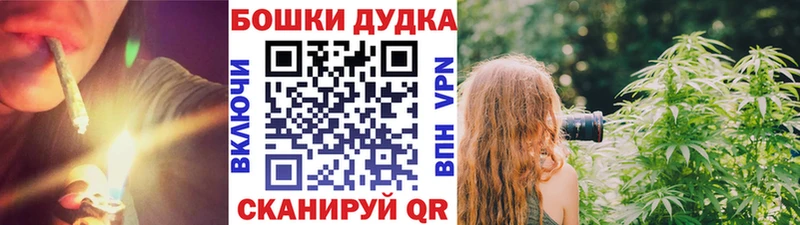 Бошки марихуана Amnesia kraken сайт Белая Калитва