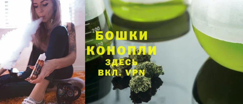 МАРИХУАНА White Widow  где найти   hydra   Белая Калитва 